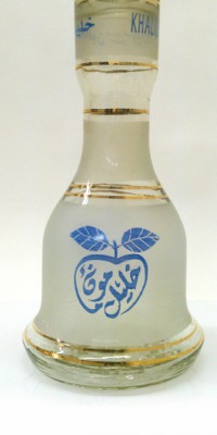 Khalil Mamoon replacement Vase